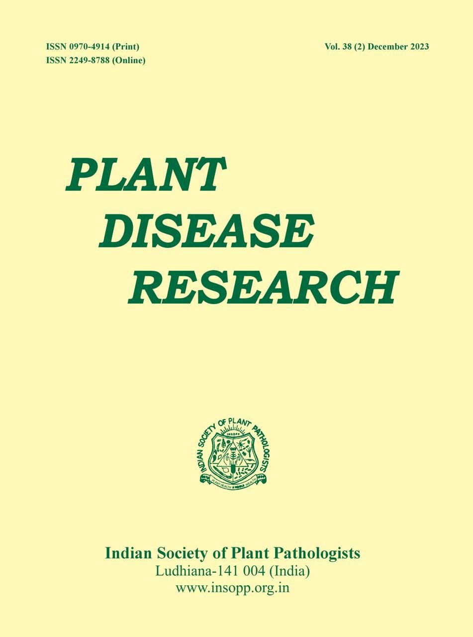 Plant Disease Research